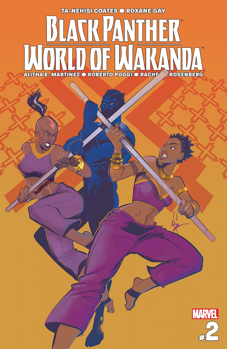 World of Wakanda #1