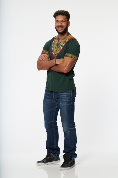 Jamie from Michelle's season of 'The Bachelorette' via ABC's press site