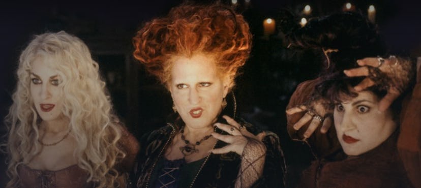 Who doesn't love a little 'Hocus Pocus?'