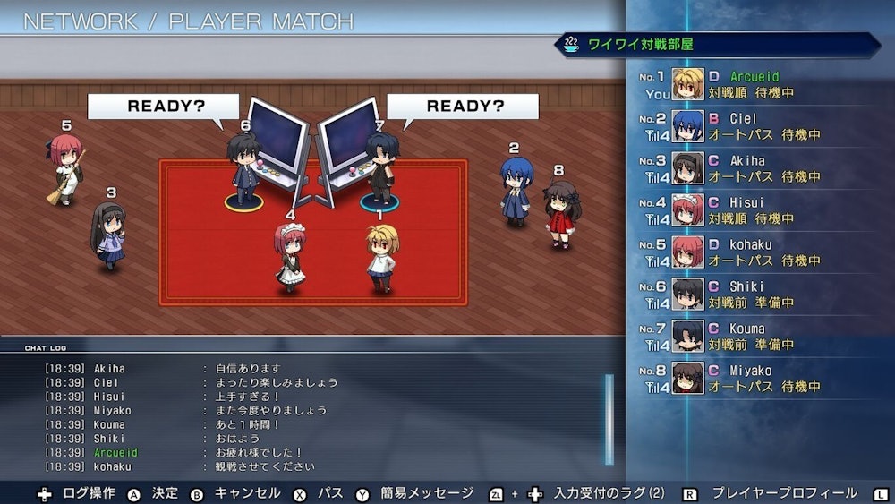 melty blood network play