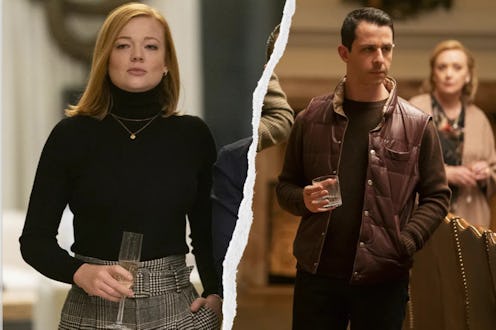 Shiv and Kendall Roy from Succession make excellent Halloween costumes.