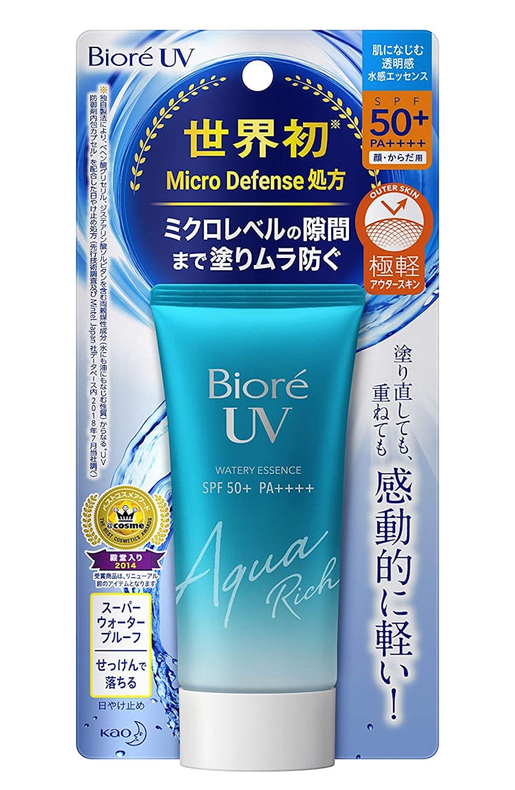 Biore UV Aqua Rich Watery Essence SPF50+