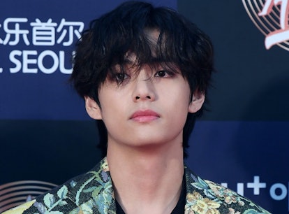 BTS singer V had to sit during the group's "Permission To Dance On Stage" concert due to an injury.