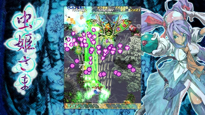 A screenshot of Mushihimesama 