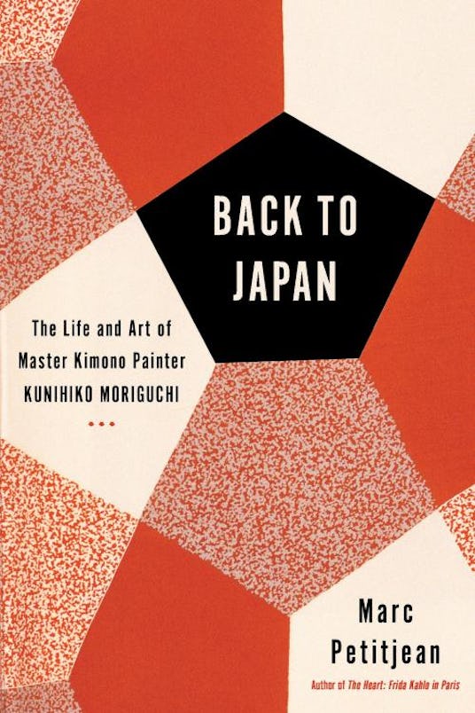 BACK TO JAPAN: THE LIFE AND ART OF MASTER KIMONO PAINTER KUNIHIKO MORIGUCHI IS OUT ON OTHER PRESS ON...