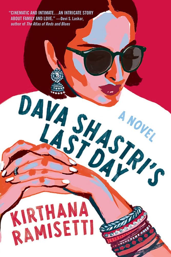 &lsquo;Dava Shastri’s Last Day&rsquo; by Kirthana Ramisetti