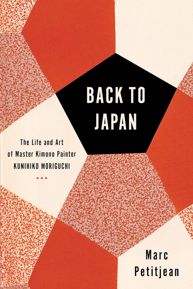 'Back to Japan' by Marc Petitjean