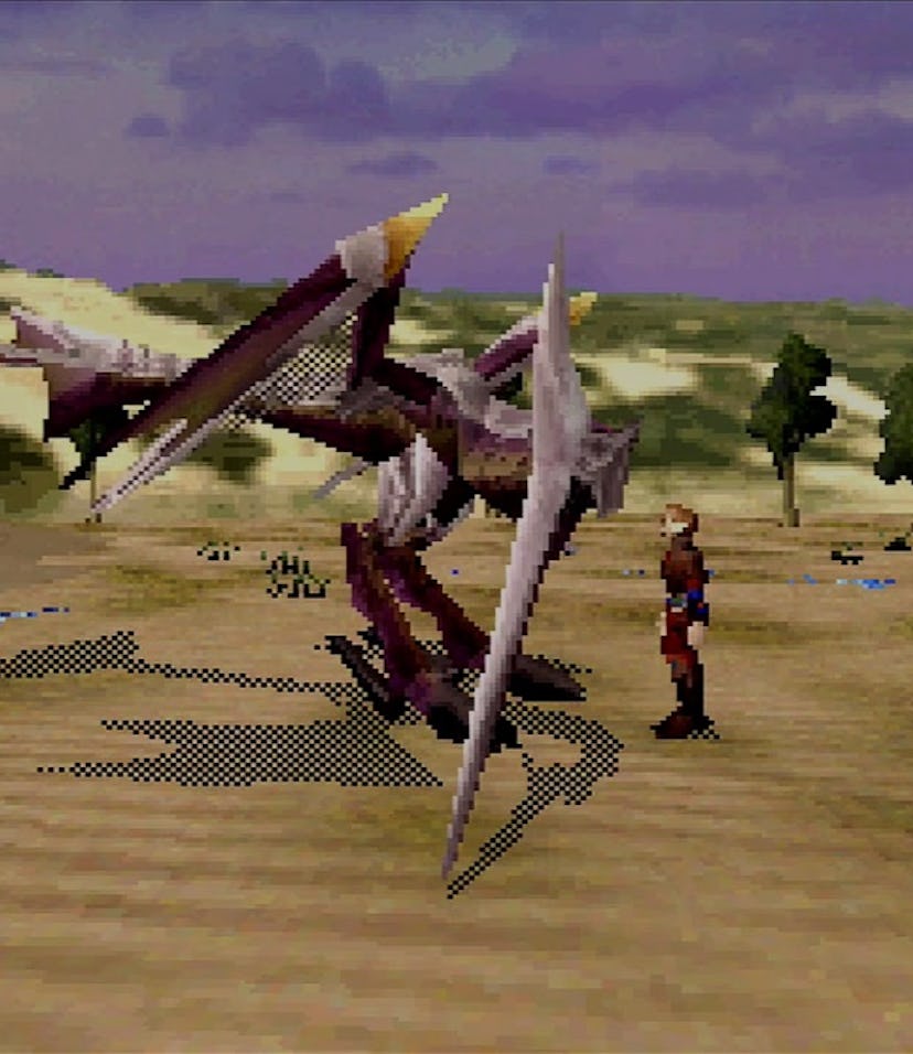 A screenshot from the original Panzer Dragoon, released for Sega