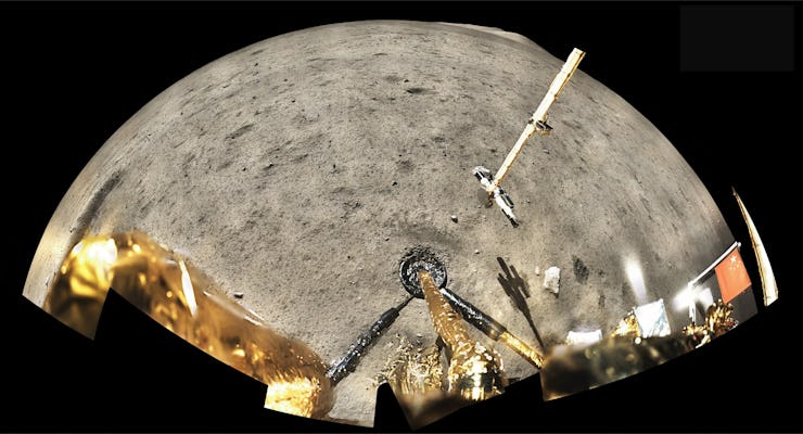 Chang’e 5 landing site overview with magma on the moon 