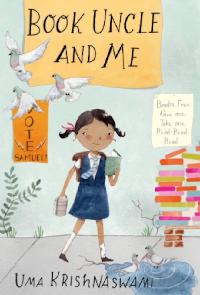 'Book Uncle And Me' written by Uma Krishnaswami and illustrated by Julianna Swaney