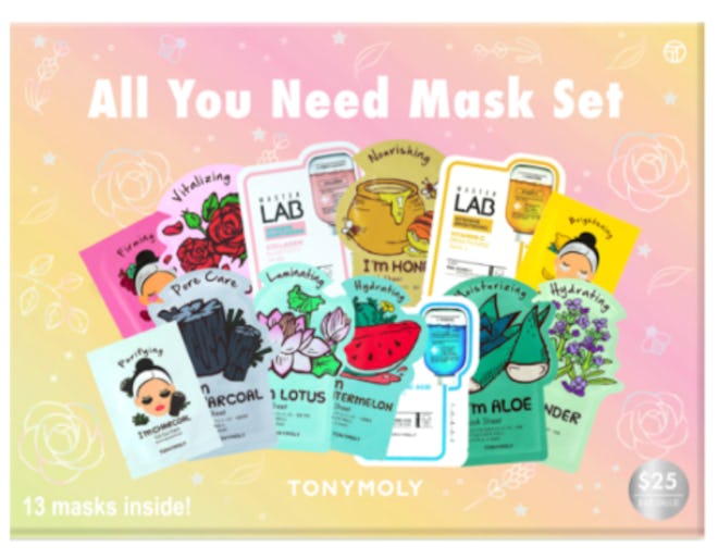 All You Need Mask Set