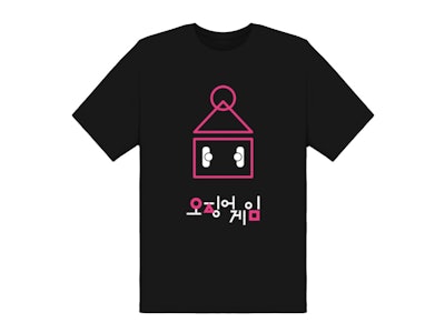 Squid Game Netflix T-Shirt