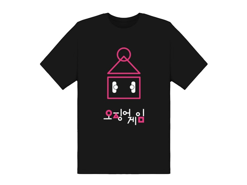 ‘Squid Game' has official merch now — but there are no tracksuits
