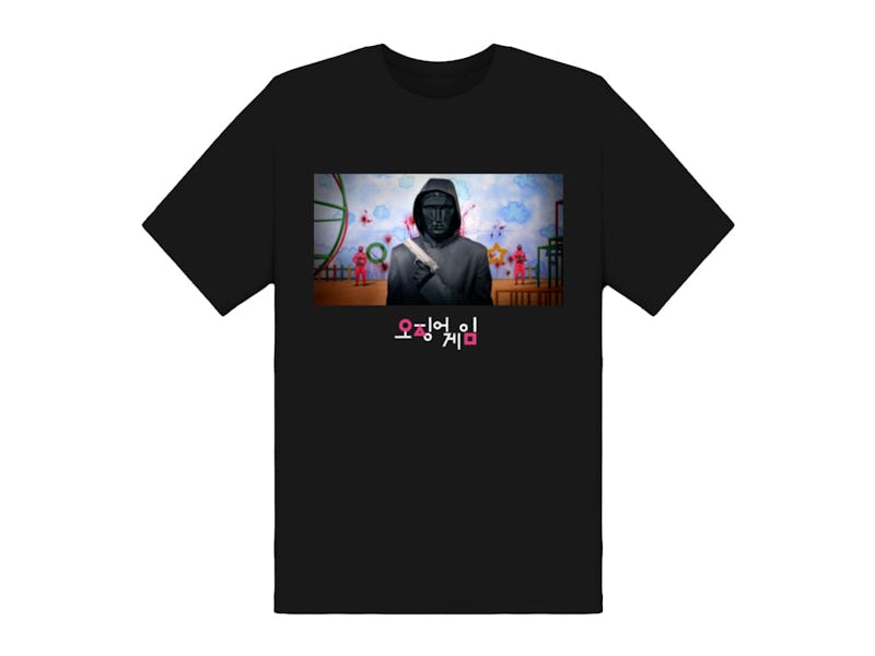 ‘Squid Game' has official merch now — but there are no tracksuits