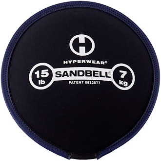  Hyperwear SandBell 