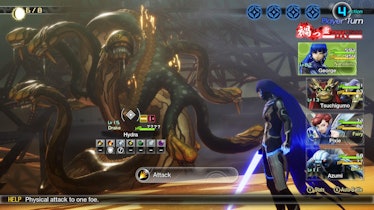 In game scene of the fight against the Hydra in Shin Megami Tensei V