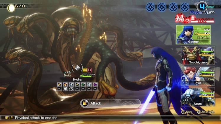 In game scene of the fight against the Hydra in Shin Megami Tensei V