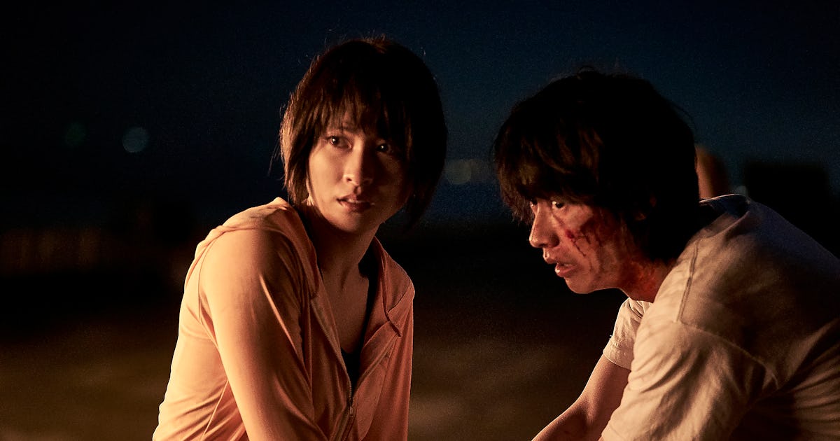 Alice in Borderland (Netflix), Alice in Borderland Wiki
