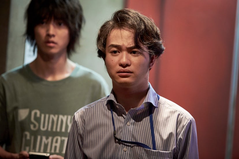 Yūki Morinaga stars as Chōta Segawa in the Japanese drama “Alice in Borderland.”