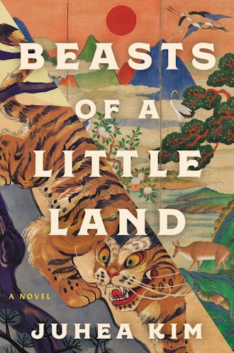 'Beasts of a Little Land' by Juhea Kim