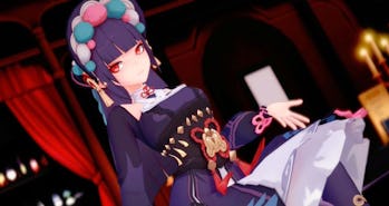Genshin Impact 2.4 Beta