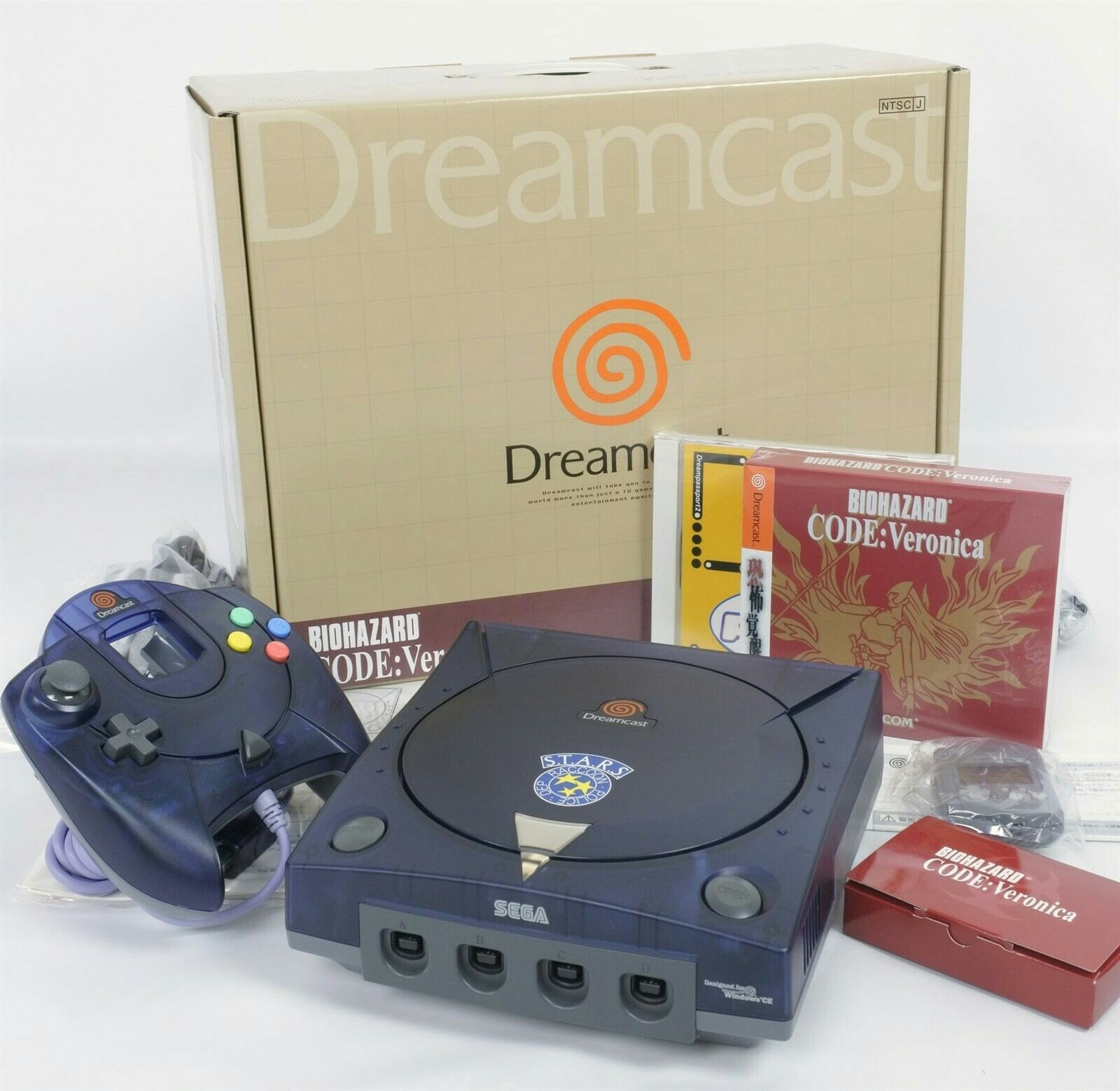 This mint condition 'Resident Evil'-themed Dreamcast only costs $18k