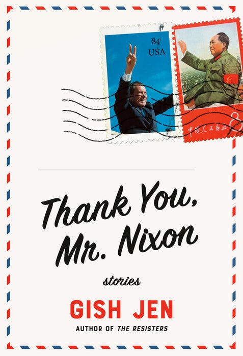 &lsquo;Thank You, Mr. Nixon&rsquo; by Gish Jen