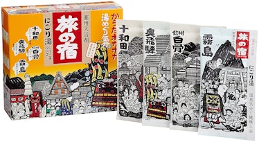 TABINO YADO Hot Springs ''Milky'' Bath Salts Assortment Pack (13-Pack)