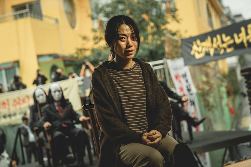 Kim Shin-rock plays Park Jeong-ja, a woman condemned to hell who then seemingly resurrects.