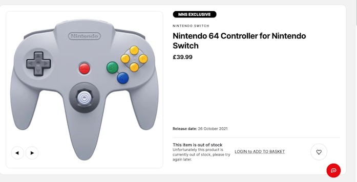 A listing for the N64 controller 