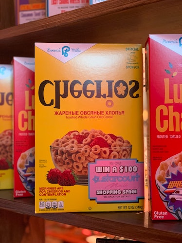 Upside Down box of Cheerios, one of the Easter eggs at the 'Stranger Things' store in NYC.