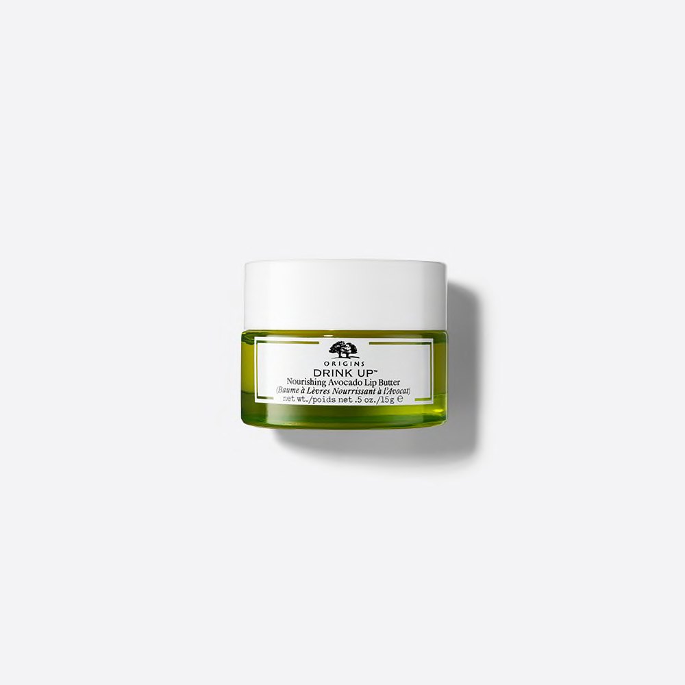 Nourishing Avocado Lip Butter