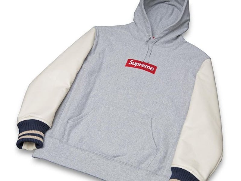 Supreme Junya Watanabe Box Logo Hoodie