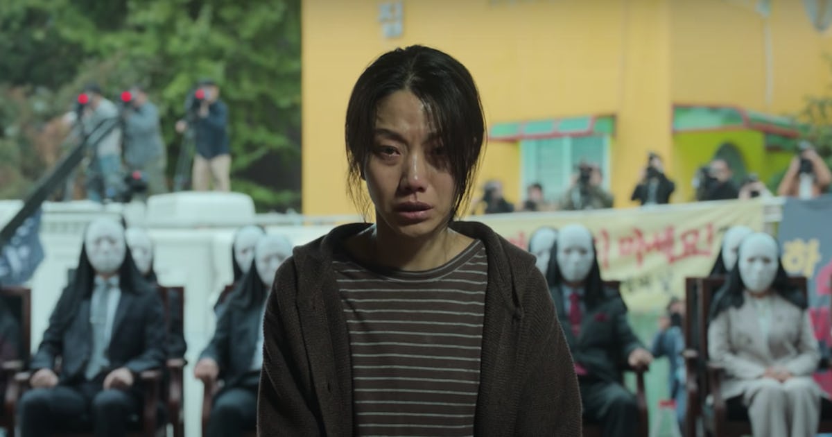 Is train to busan 2025 on netflix