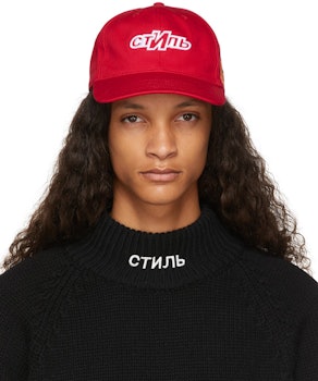 Red 'Style' Sport Cap