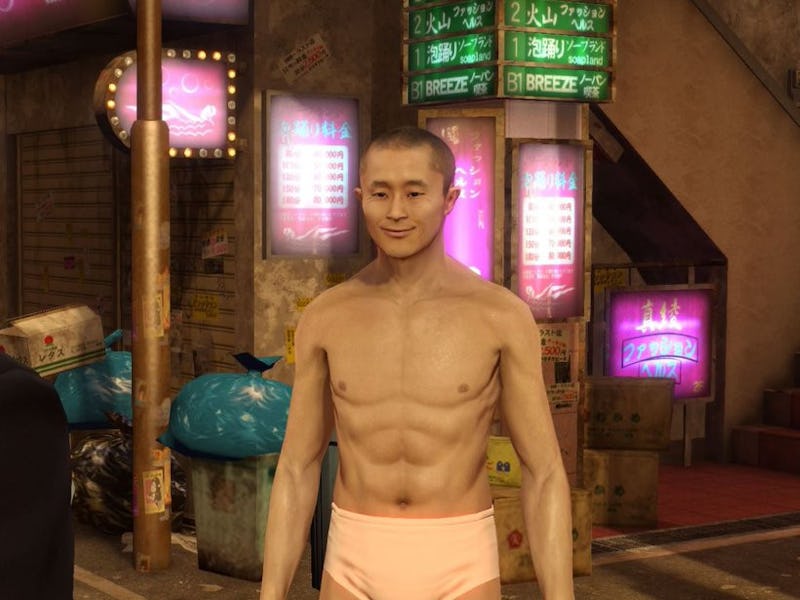 yakuza 0 mr libido