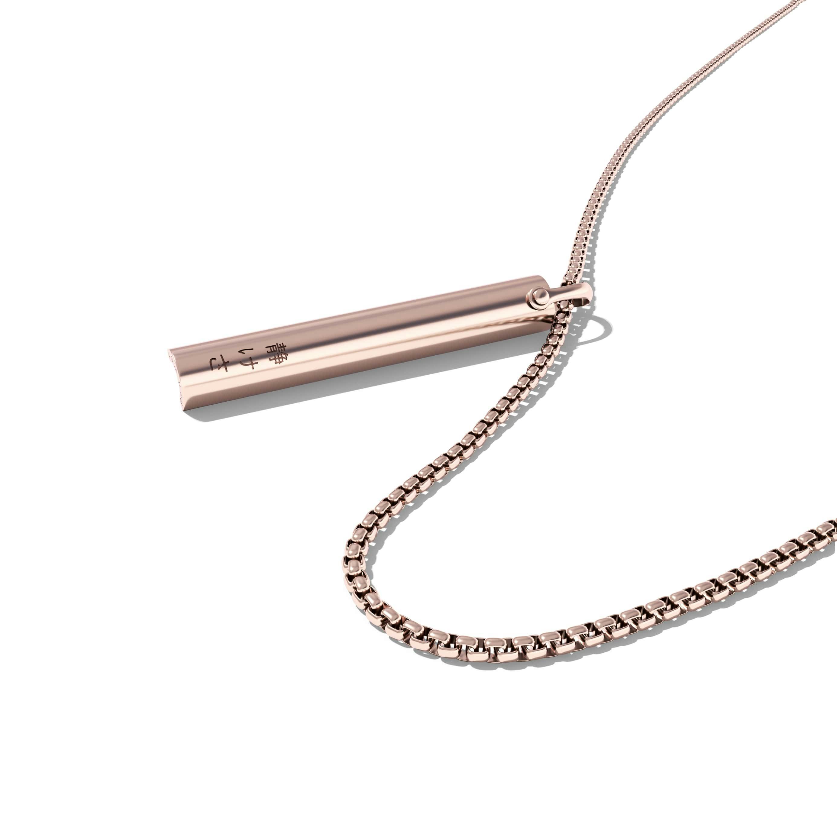 The Shift Mindful Breathing Necklace