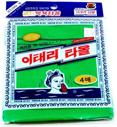 Songwol Towel Exfoliating Towel Bath Washcloth