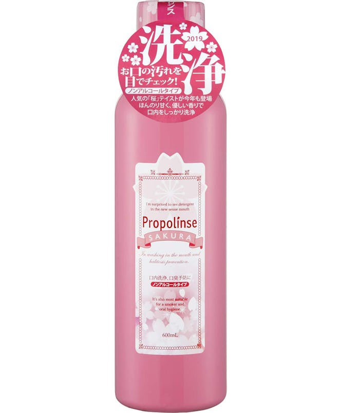 Propolinse Sakura Mouth Wash