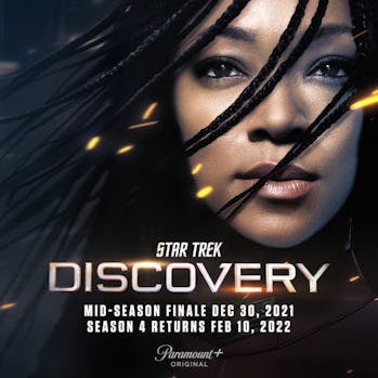 Star Trek Discovery 