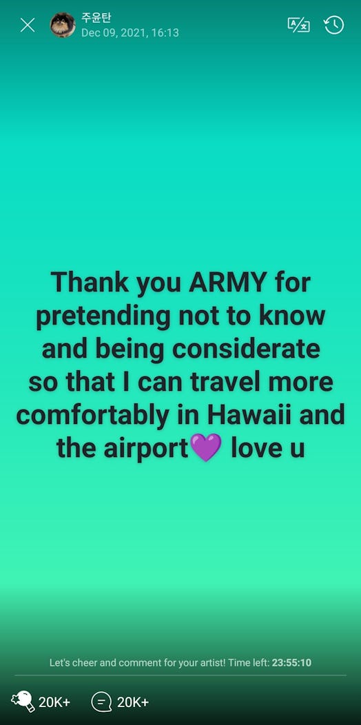 BTS' V thanked fans for giving him privacy at an airport. 