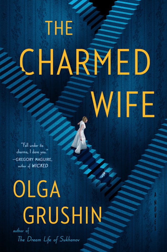 'The Charmed Wife' by Olga Grushin