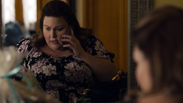 Chrissy Metz as Kate in This Is Us