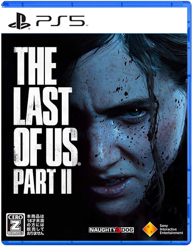 Last of Us Part II