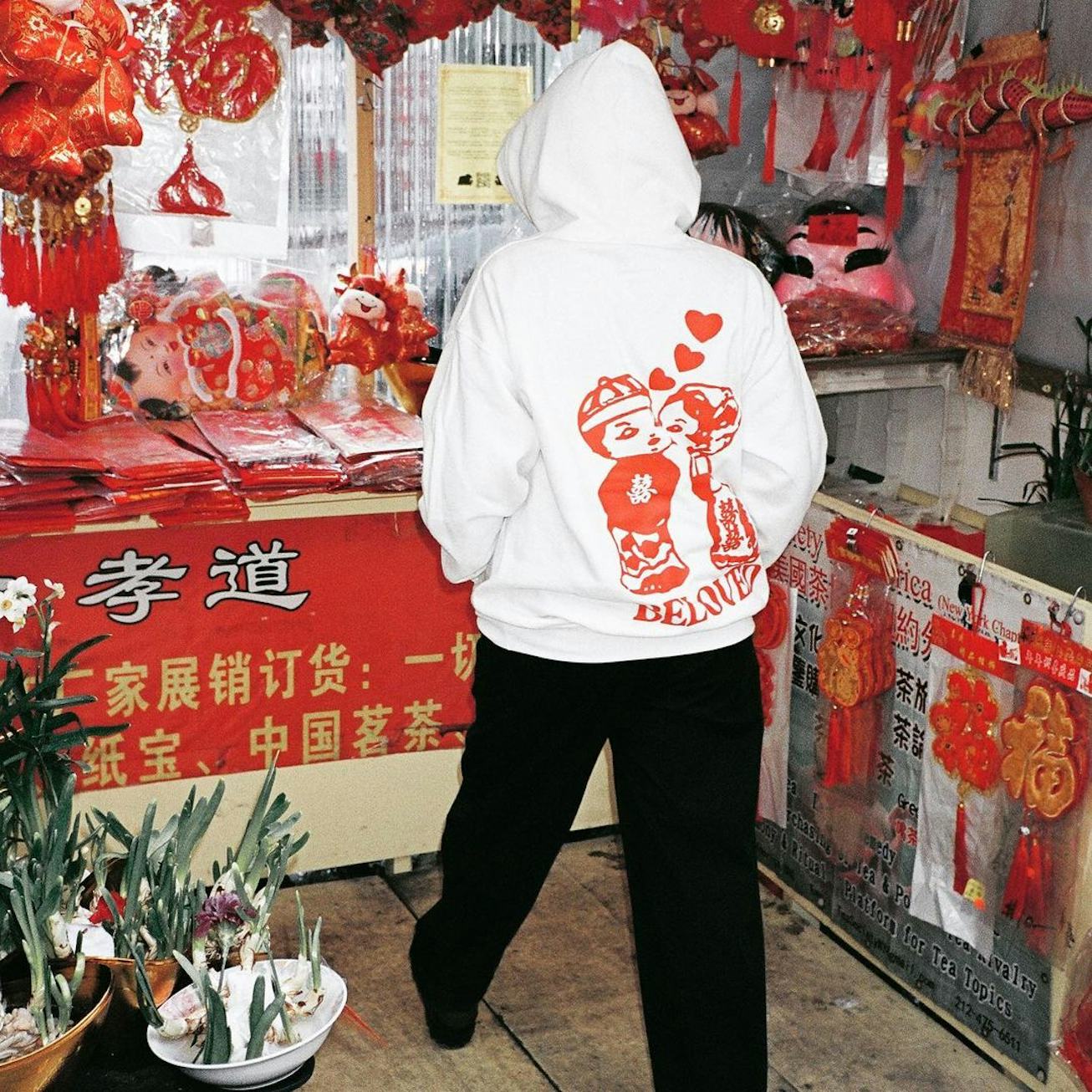 Beloved New York Lunar New Year Collection.