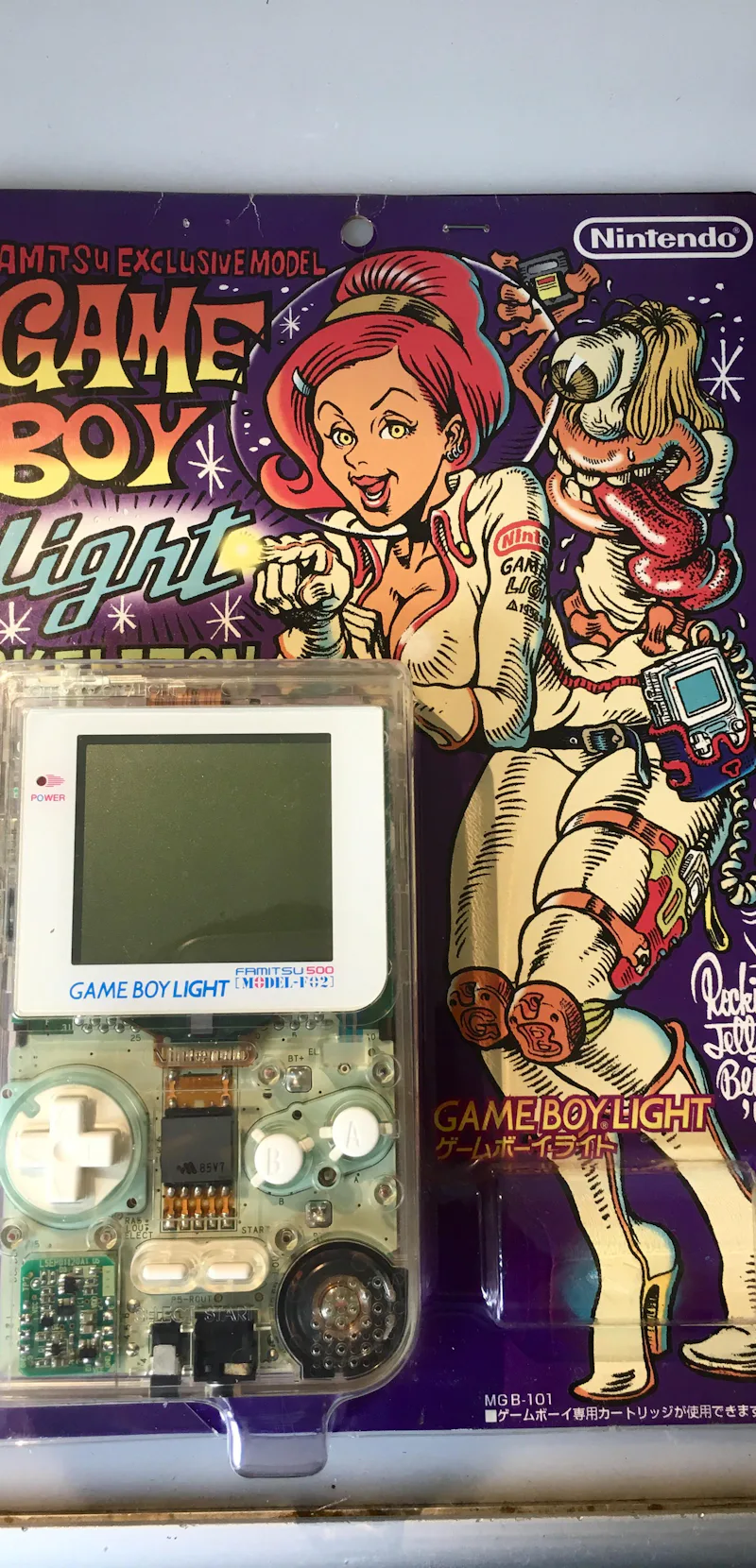 8 extremely rare Nintendo consoles