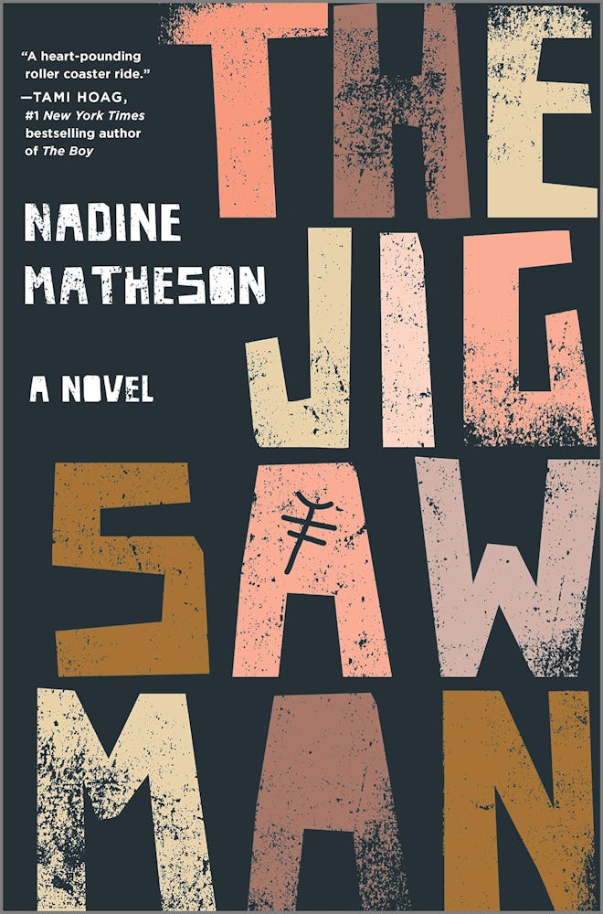 'The Jigsaw Man' by Nadine Matheson