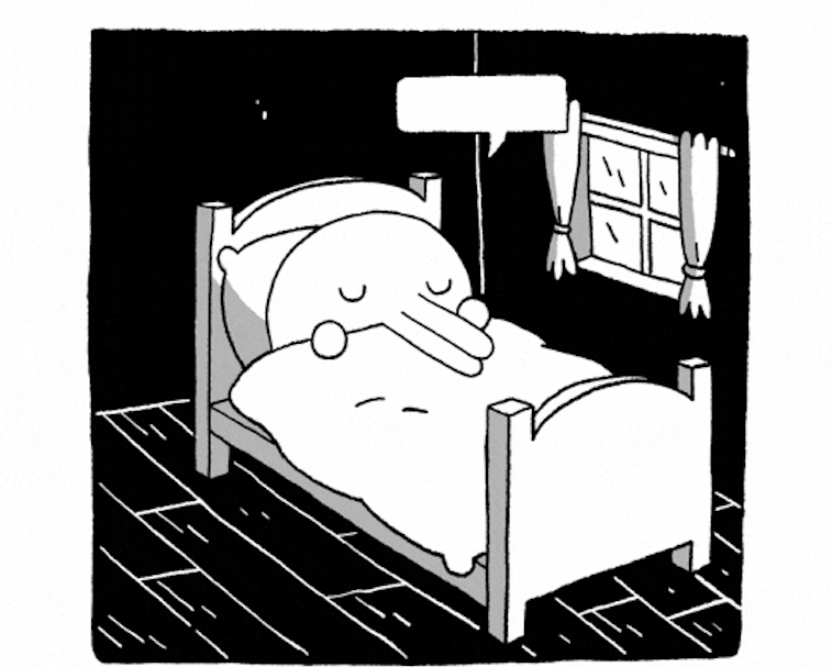 A gif for the Minit indie game in which a character can be seen waking up from bed.