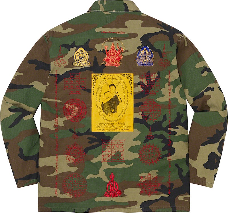 supreme military boonie