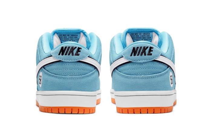 Nike SB Dunk Low Gulf